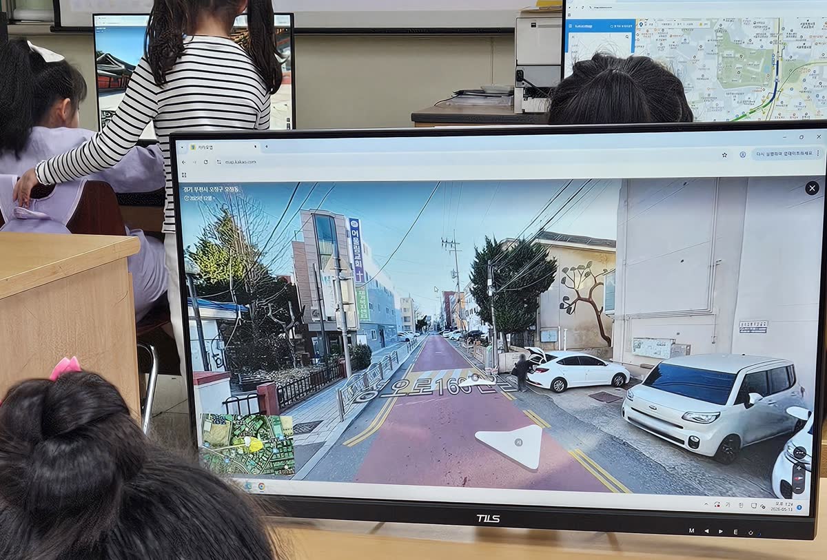 컴퓨터 기초 수업 장면